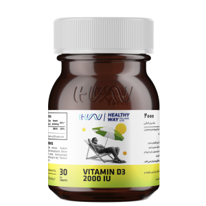 Vitamin D 2000 IU 50 mcg Bottle