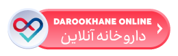 Darookhane Online