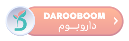 Darooboom